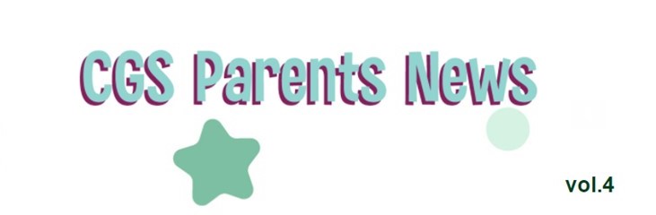 Newsletter_Jan