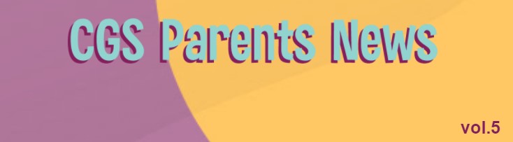 Parents News_Vol5