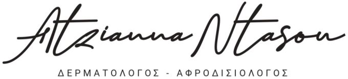 Δερματολόγος Ντάσου